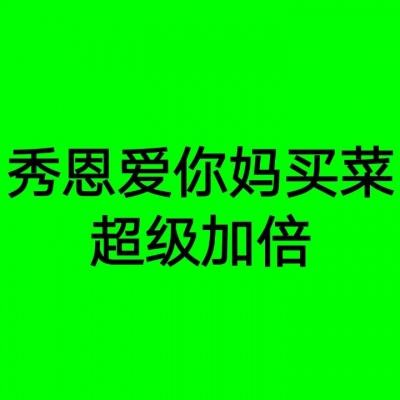 如何改善你的易疲劳体质：管理能量，而非时间