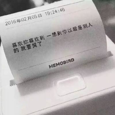 【社论】统计造假，国法不容